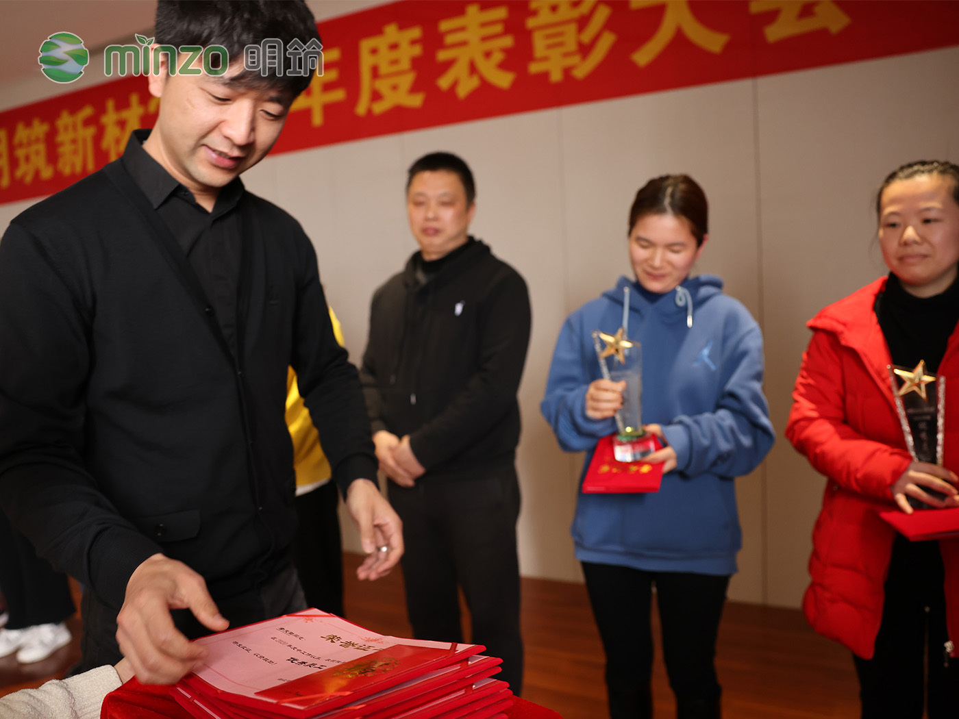 浙江明筑2020年年度表彰大會(huì)順利召開